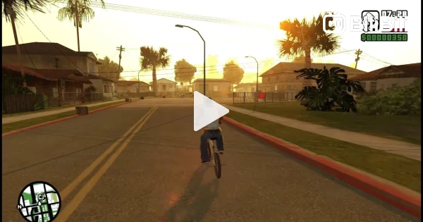 Ps2 Mod Atmosphere for GTA San Andreas