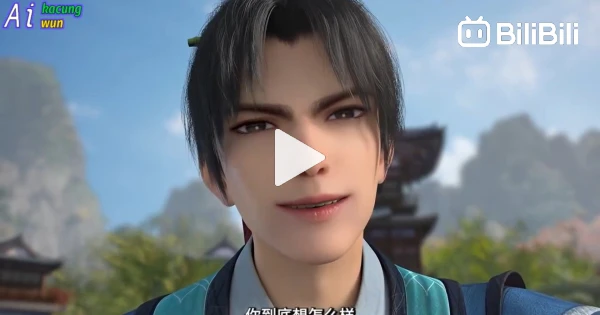 Martial Peak Eps 20 Sub Indo 1080p - Bstation