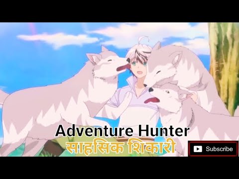 GON VS PITOU!  Hunter x Hunter Episode 131 Reaction - BiliBili