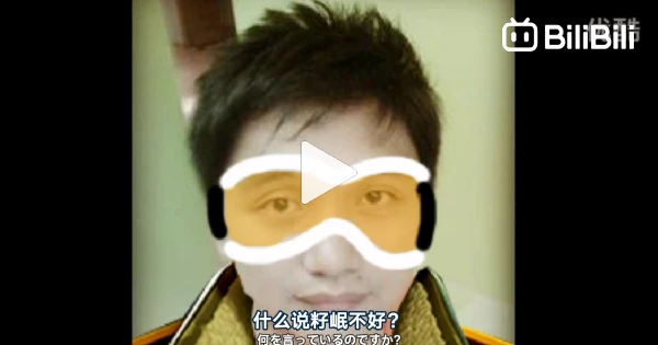 At 12, I Prove Why Minecraft Is the Best Game Ever - BiliBili