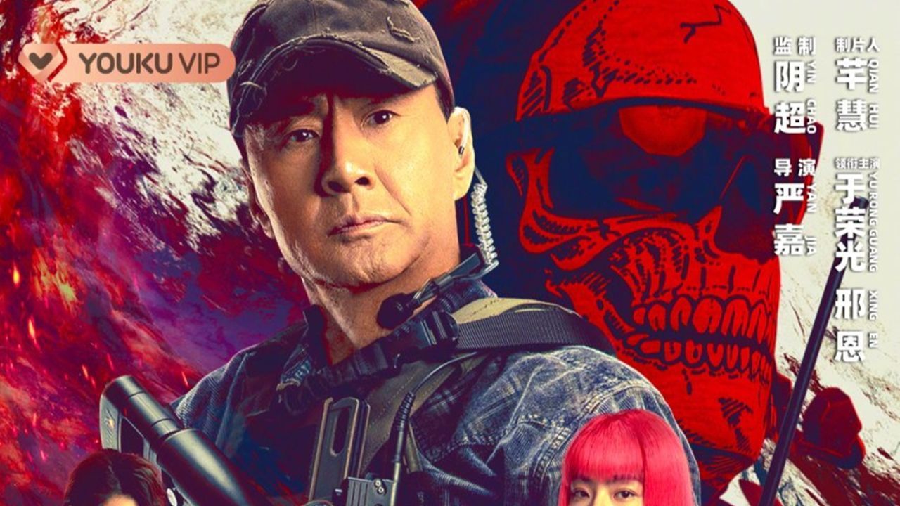 Sniper: vengeance (2023) Sinopse Cheio Legendas em português