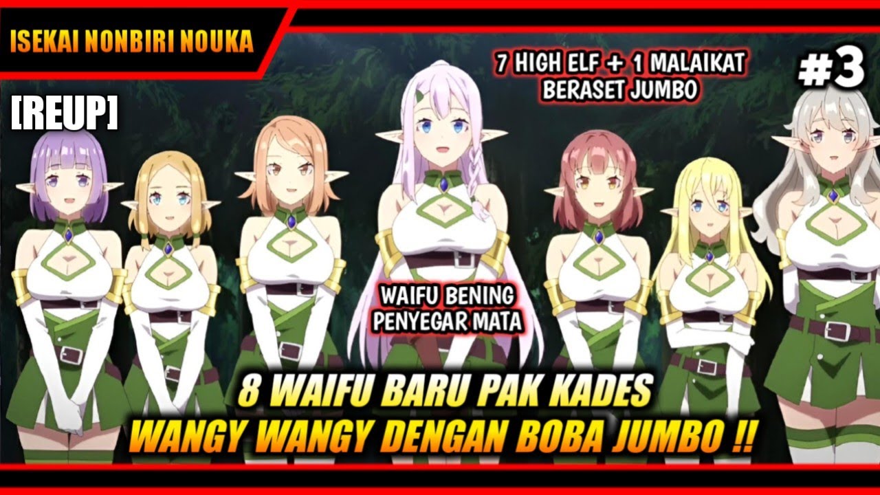 Excalibur pak kades😂 #isekainonbirinouka #anime #vadesquad #shiosquad