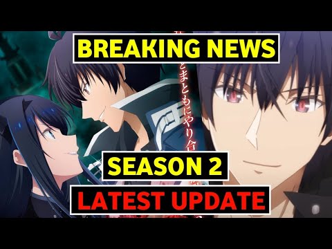 Highschool Dxd Season 5 Release Date Latest Update - BiliBili