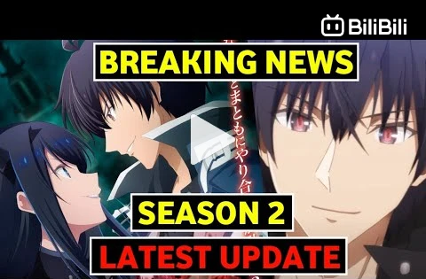 Highschool Dxd Season 5 Release Date Latest Update - BiliBili