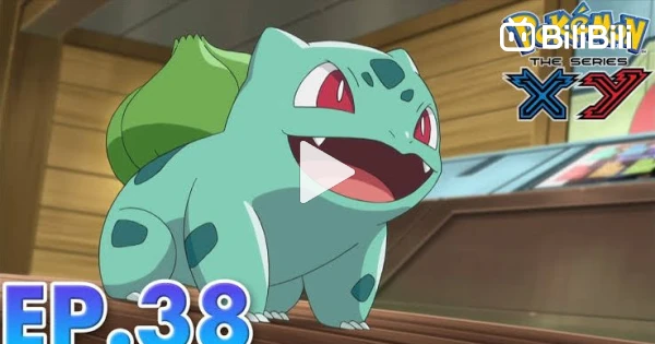Pokémon XY Dublado - Episódio 38 - Animes Online