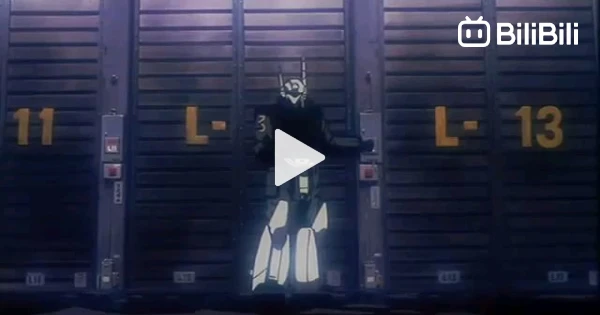Watch Kidou Keisatsu Patlabor 2 the Movie English Dubbed - video Dailymotion