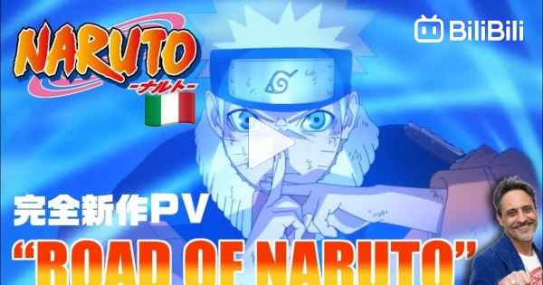 Road of Naruto [Naruto 20th Anniversary] - BiliBili