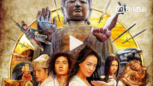 Journey to the west full movie in hindi dubbed watch online online