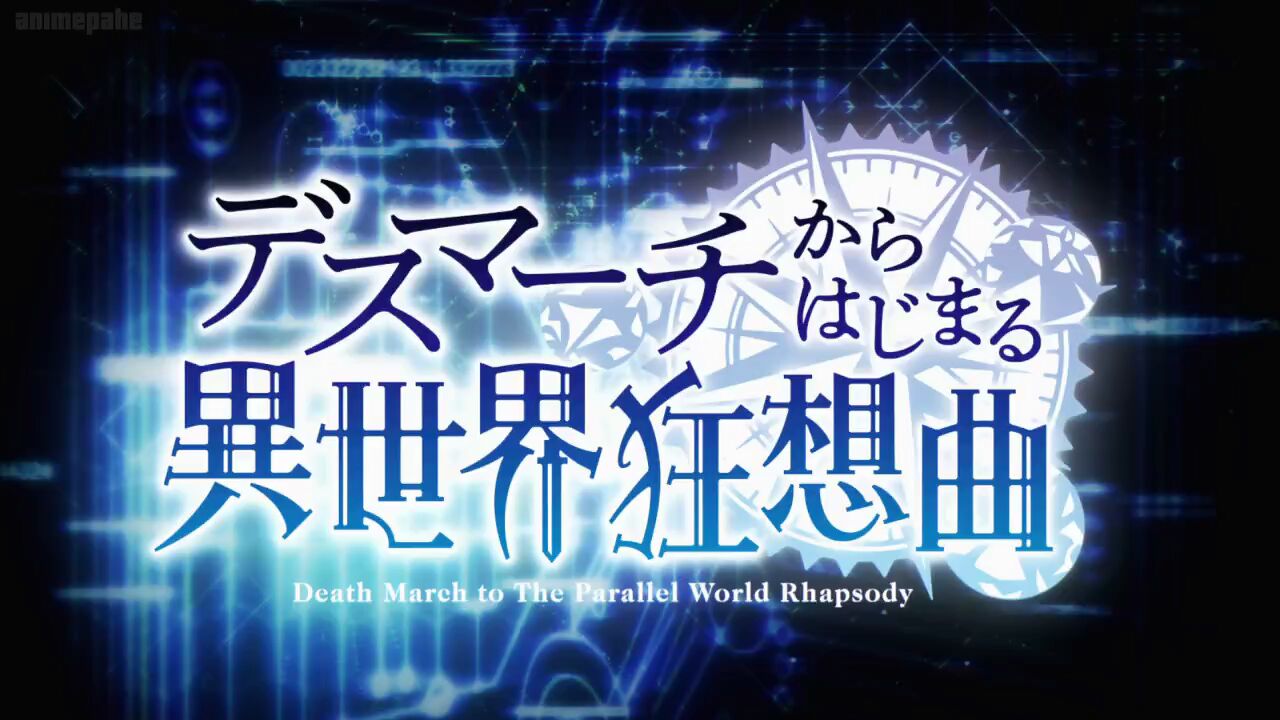 Death March Kara Hajimaru Episode 5 English Subtitle - BiliBili