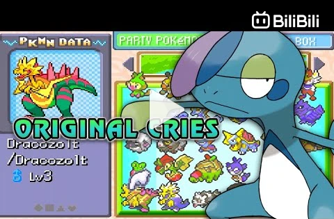 Update] Pokemon Sword & Shield GBA English Version: Hisuian Forms,  Gigantamax, Mega Evolution 