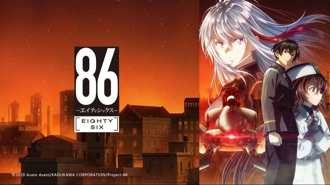 86 - Eighty Six Season 2 Release Date Update - BiliBili