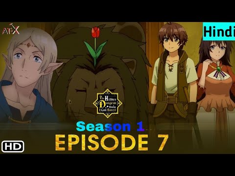 Noir Frees Olivia - Ore dake Haireru Kakushi Dungeon Episode 12 Final -  BiliBili