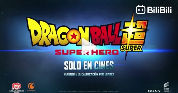 DRAGON BALL SUPER CHAPITRE 88 : LE PRÉQUEL AU FILM DRAGON BALL SUPER SUPER  HERO - BiliBili