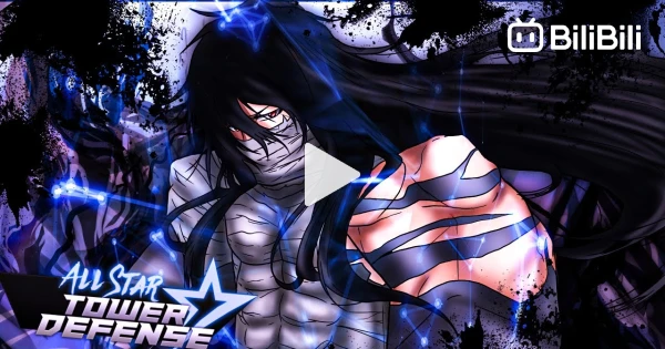 The Newest Bleach Dimension Is Here On Anime Adventures! - BiliBili