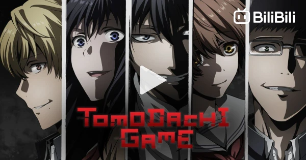 Tomodachi Game - Episódio 11 - Animes Online