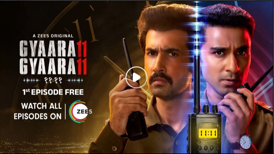 Gyaarah Gyaarah (2024) - Season 1 Episode 4 - BiliBili