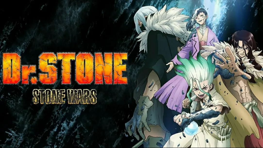 Dr. Stone: Stone Wars Season 2 Episode 10 Subtitle Indonesia - SOKUJA