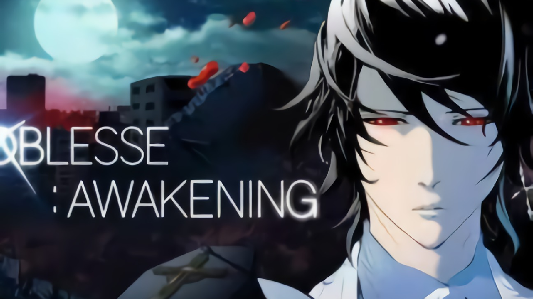 Noblesse Season 1 Episode 12 - BiliBili