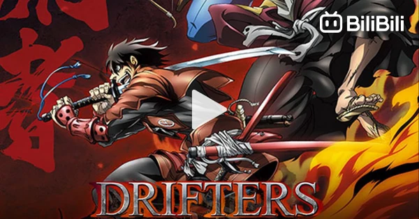 Drifters Anime Series + 2 Ovas Dual Audio English/Japanese with