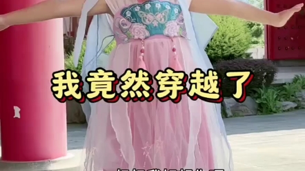 Children's animation, Xiao Wu, Ultraman, ACG, anime, games - BiliBili