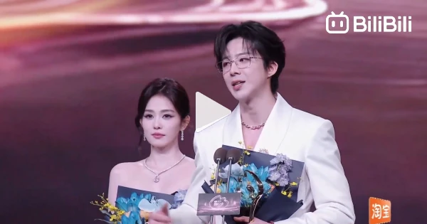 Bai Lu * Liu Yuning * Weibo's Most Popular Actor of the Year [2025 ...
