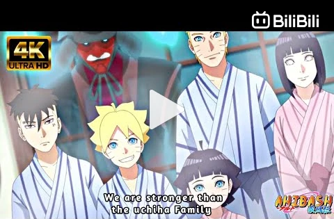 Naruto hinata himawari boruto FAMILY FUNNIEST MOMENTS - BiliBili