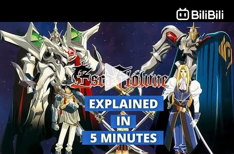 The Vision of EscaFlowne (1996) - Episode 1 - BiliBili