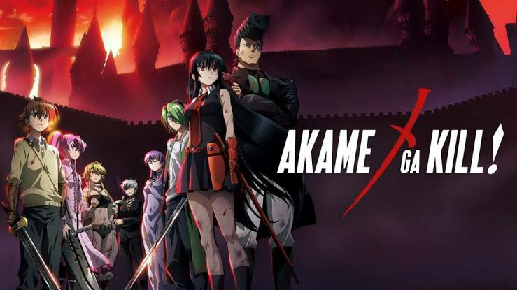 ¿AKAME GA KILL 2 TEMPORADA? ¡Mala noticia! - BiliBili