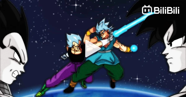 Super Saiyan Infinity Goku vs True Form Daishinkan: Finale Episode -  Español Latino! 
