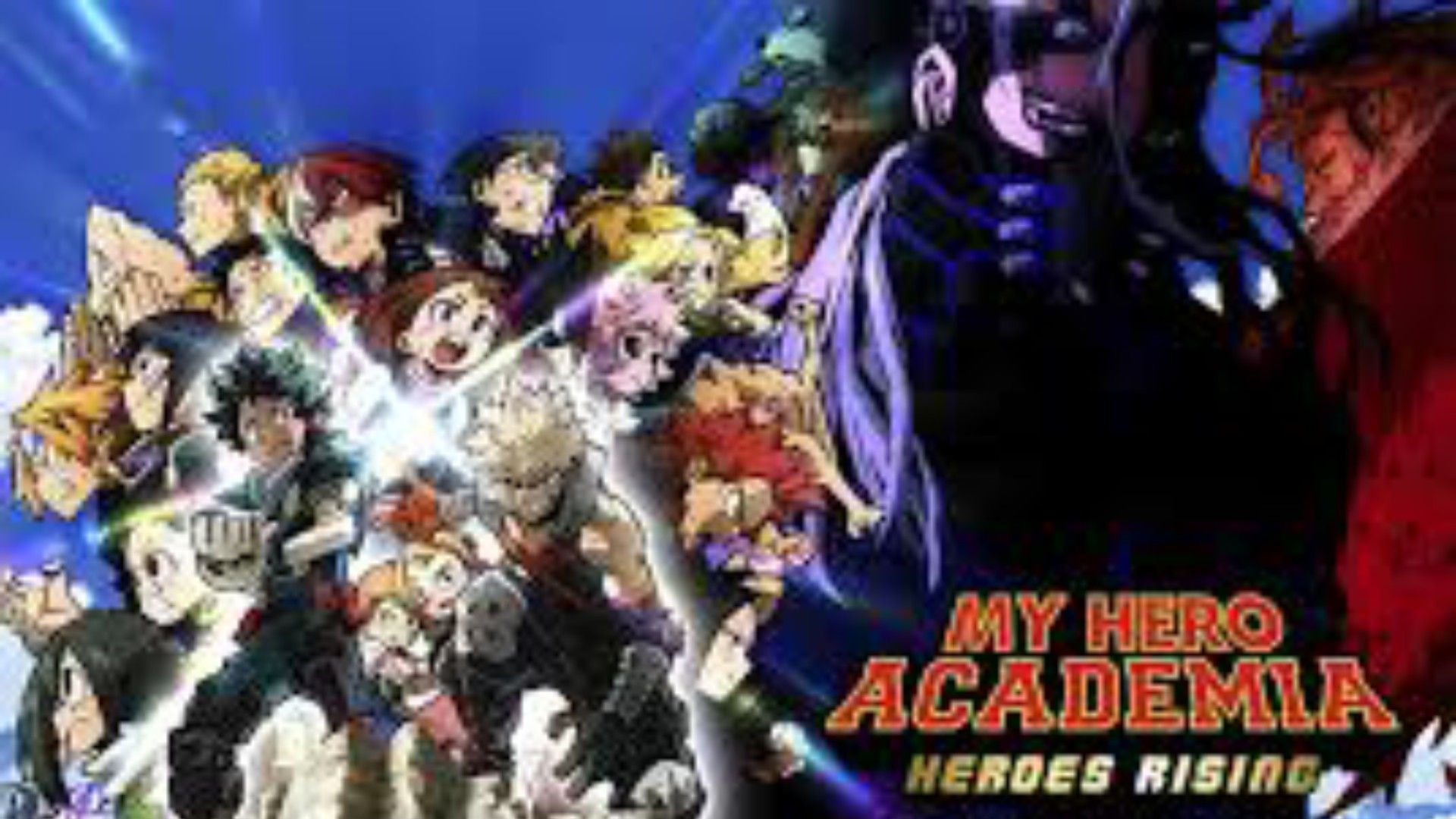 MY HERO ACADEMIA MOVIE 2 - BiliBili