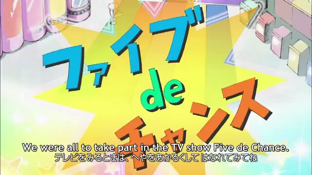 Yes! Pretty Cure 5 GoGo Episodes 25-37 - Under the Moon's guidance