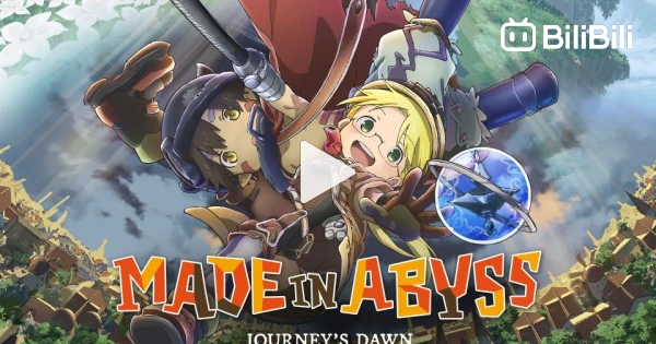 Made in Abyss: Journey's Dawn English Trailer 
