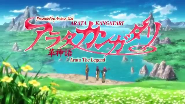 Arata Kangatari - Arata Kangatari episode 7 now available on Crunchyroll!!  Episode 7:   Episode 6:   Flames Of Heaven