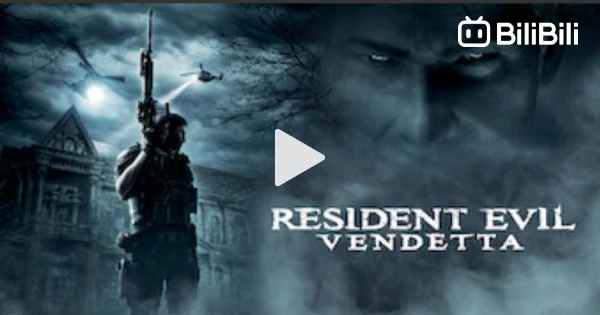 Resident Evil: Vendetta (2017)—The Most Insulting Resident Evil Movie