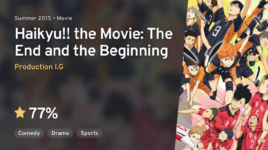 Watch Haikyuu!! the Movie 1: The End and the Beginning