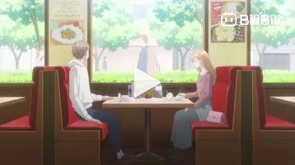 My Love Story with Yamada-kun at Lv999 - Episode 1 - Anime Feminist