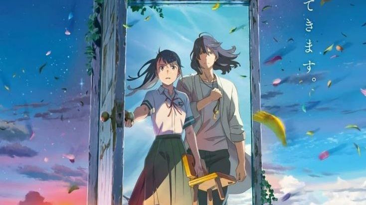 Suzume no Tojimari - Trailer dublado do filme anime