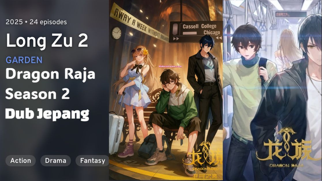 EP 20 - Dragon Raja Season 2 Japan dub Sub Indo - BiliBili