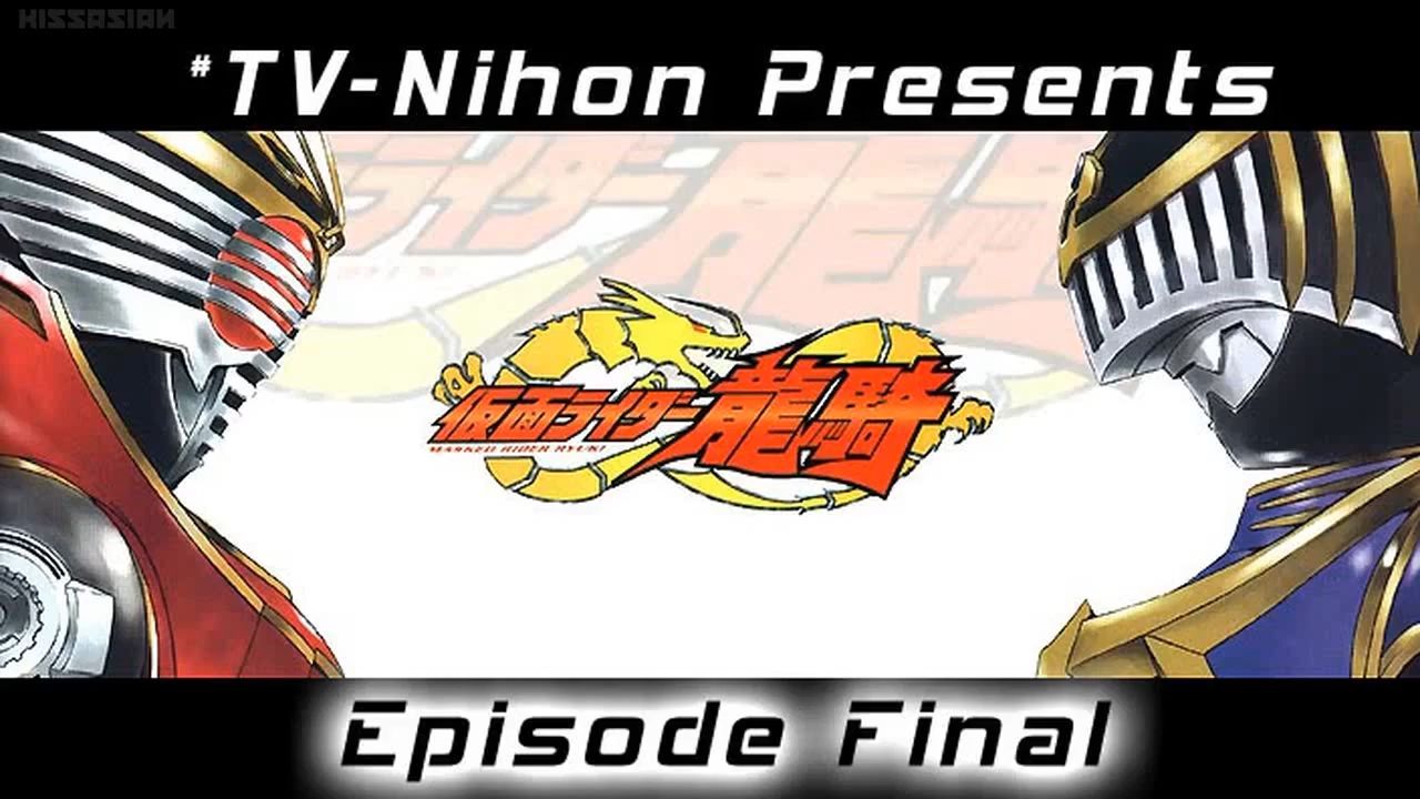 Kamen Rider Ryuki The Movie - Episode Final (English Sub) - BiliBili