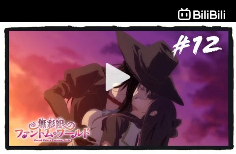 Musaigen no Phantom World Anime Review (Season 2 Chances?) Myriad Colors Phantom  World 