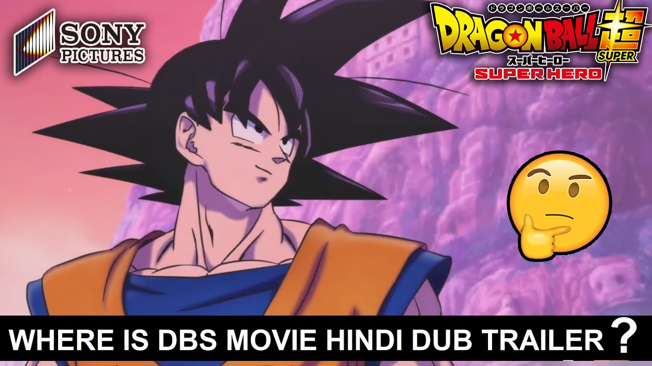 Dragonball Super: SUPER HERO, OFFICIAL HINDI DUB TRAILER