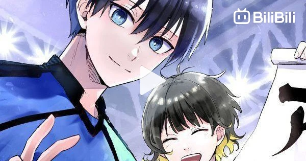 BLUE LOCK EPISODE 1: TAGALOG ANIME REVIEW - BiliBili