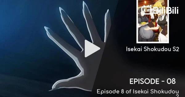 Isekai Shokudou 2 Todos os Episódios Online » Anime TV Online