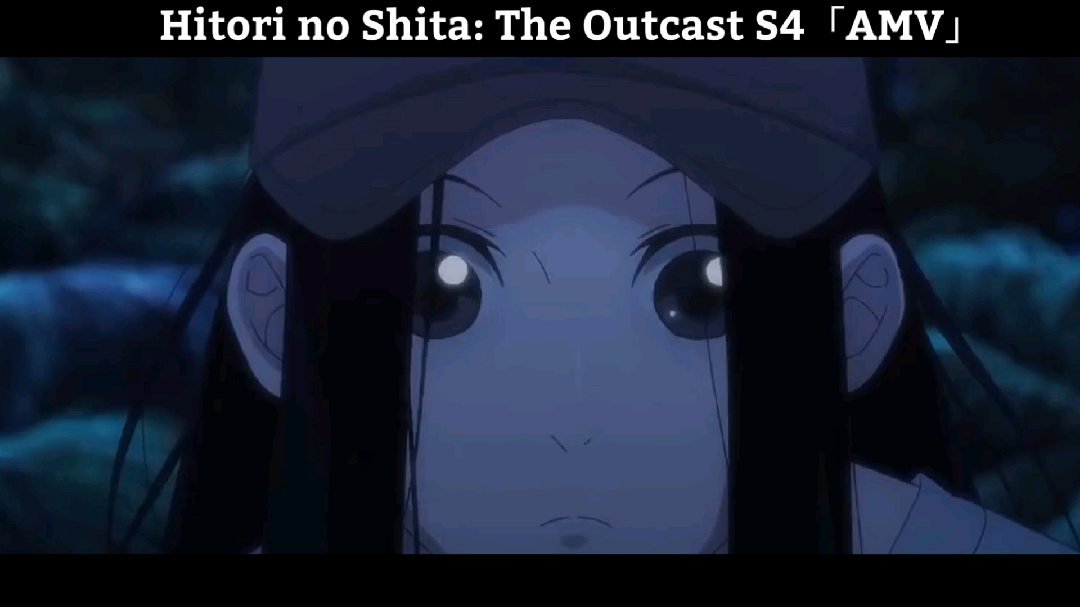 Hitori no Shita: The Outcast Recap