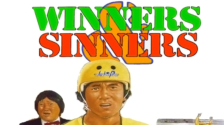 Winners And Sinners [English-Language Version] 