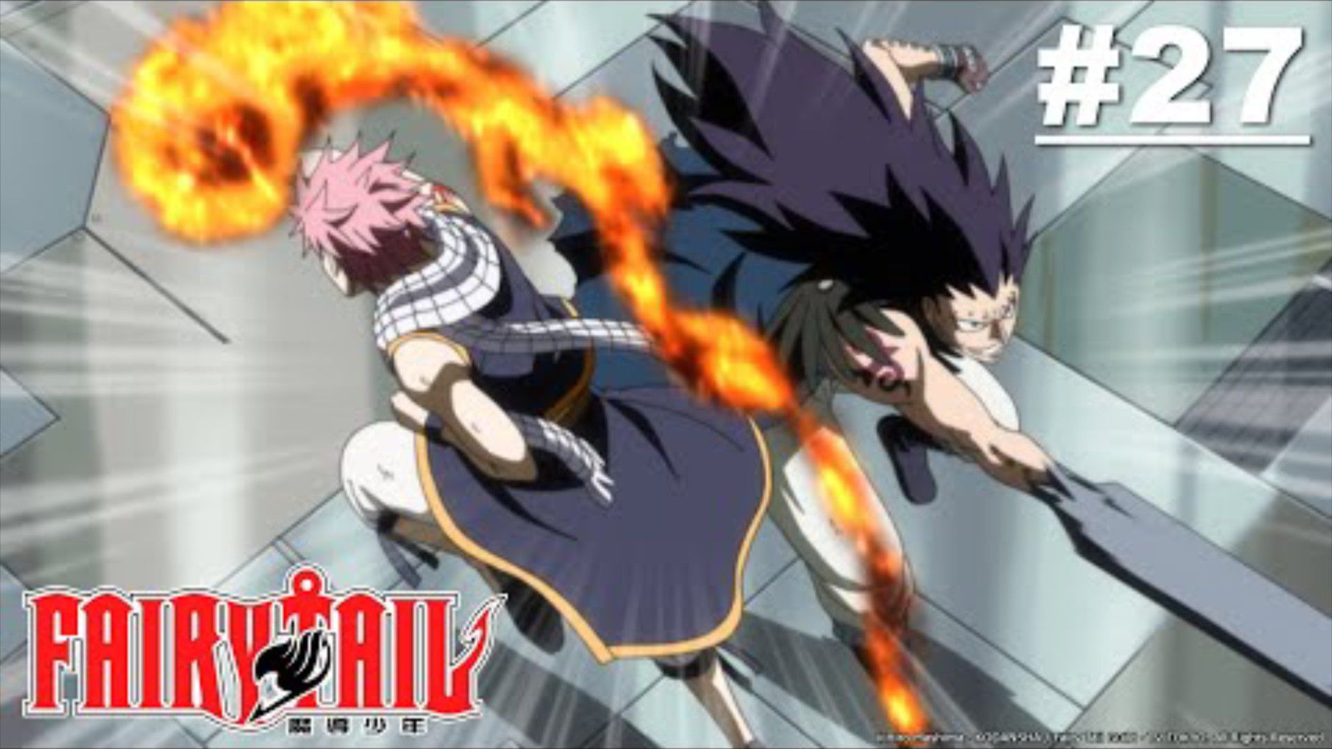 Natsu vs Laxus Full Fight - (English Sub - Ganesh N) animated gif