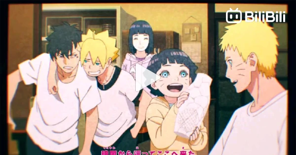 Boruto: Naruto Next Generations Episódio 279 - Animes Online