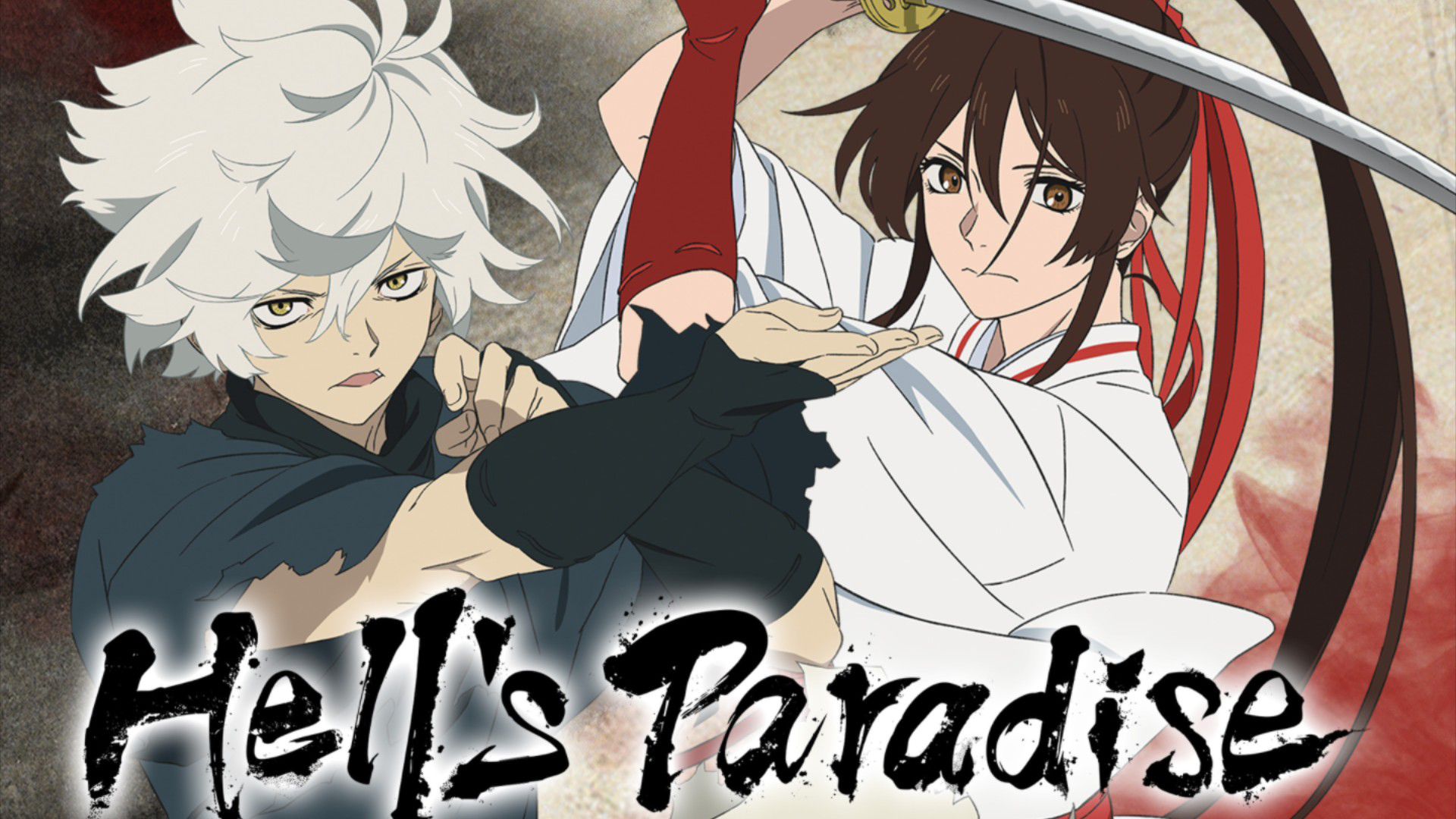 Hell's Paradise Episode 12 English Subbed - BiliBili