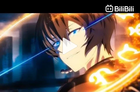 Anime Where Mc is Overpowered But Pretends to be Weak until Revealing his  Power - BiliBili