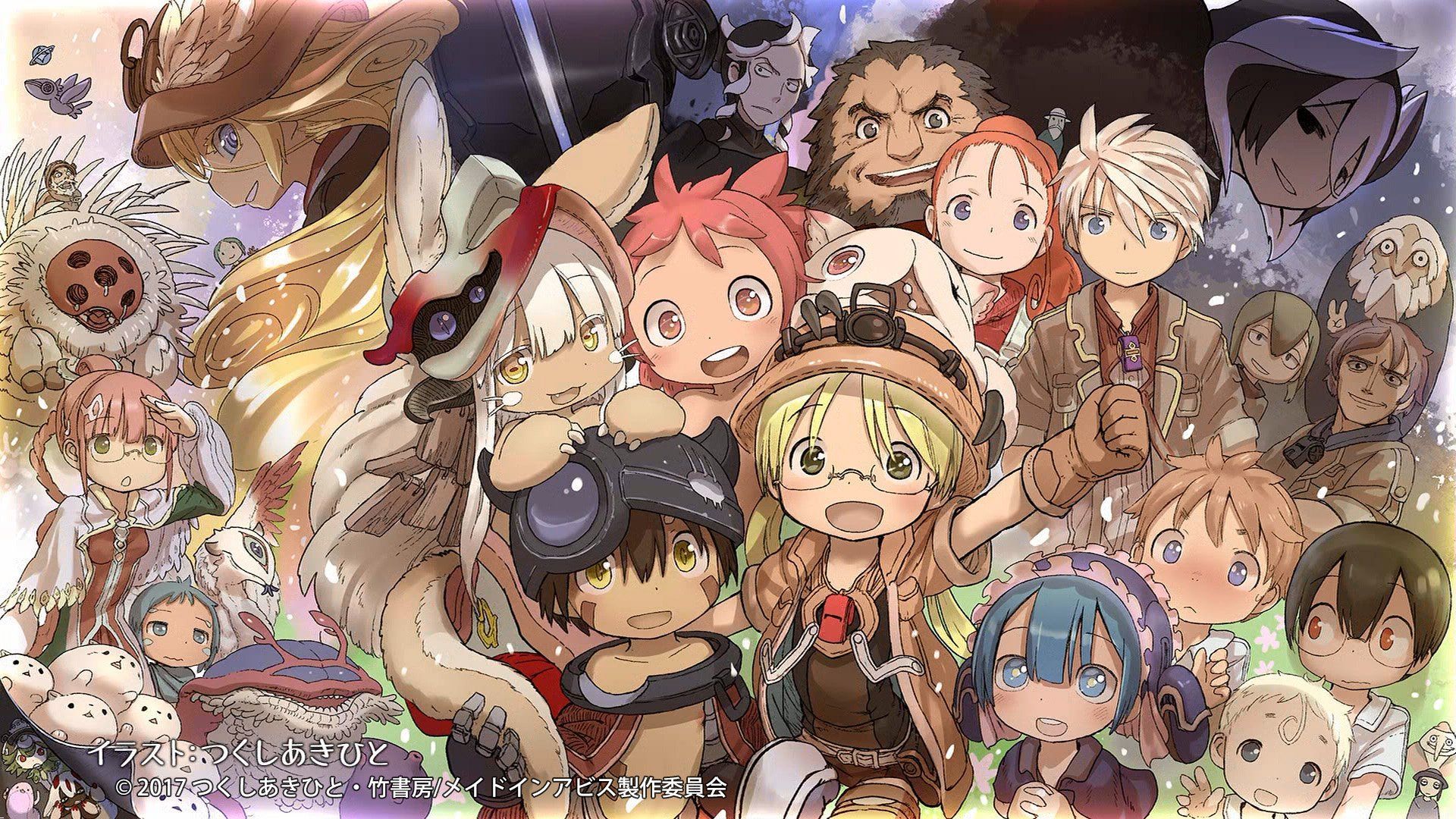 Made in Abyss: Retsujitsu no Ougonkyou 